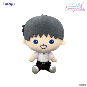 Neon Genesis Evangelion - Shinji - Eva Pocket Plush