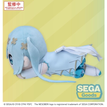 Hatsune Miku: Colorful Stage! - Hatsune Miku (Unshuttered Sekai Ver.) - Lay-Down - Pluszak