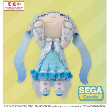 Hatsune Miku: Colorful Stage! - Hatsune Miku (Unshuttered Sekai Ver.) - Lay-Down - Pluszak