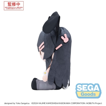 Rascal Does Not Dream of Bunny Girl Senpai - Mai Sakurajima (M Ver.) - Fuwa Petit - Pluszak