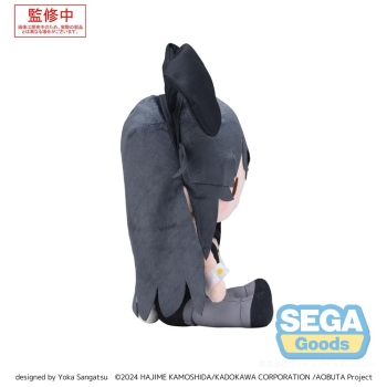 Rascal Does Not Dream of Bunny Girl Senpai - Mai Sakurajima (M Ver.) - Fuwa Petit - Pluszak