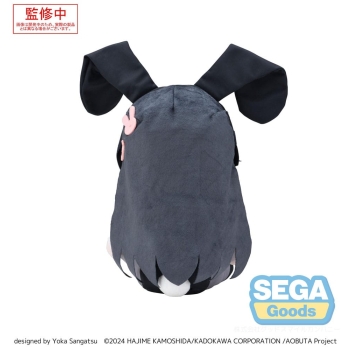 Rascal Does Not Dream of Bunny Girl Senpai - Mai Sakurajima (M Ver.) - Fuwa Petit - Pluszak