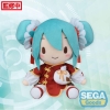 Vocaloid - Hatsune Miku (Going Out Series Chinatown Ver. M) - Fuwa Petit - Pluszak