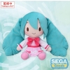 Vocaloid - Hatsune Miku (Conceptual Series Vol. 3 Ver. M) - Fuwa Petit - Pluszak