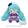 Vocaloid - Hatsune Miku (Love and Berry Dress Up and Dance! Sparkly Purple Ver. LL) - Fuwa Petit - Pluszak