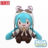 Vocaloid - Hatsune Miku (Marshmallow Hot Cocoa Ver. LL) - Fuwa Petit - Pluszak