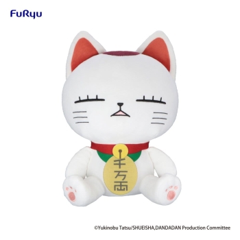 Dandadan - Turbo Granny (Beckoning Cat Ver. A) - Big Plush - Pluszak