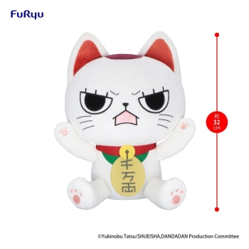 Dandadan - Turbo Granny (Beckoning Cat Ver. B) - Big Plush - Pluszak