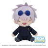 Jujutsu Kaisen - Satoru Gojo (Hidden Inventory Ver.) - Fuwa Petit - Pluszak