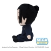 Jujutsu Kaisen - Suguru Geto (Hidden Inventory Ver.) - Fuwa Petit - Pluszak