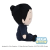 Jujutsu Kaisen - Suguru Geto (Hidden Inventory Ver.) - Fuwa Petit - Pluszak
