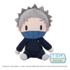 Jujutsu Kaisen - Toge Inumaki - Fuwa Petit - Pluszak