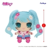Vocaloid - Hatsune Miku (Cosmos Ver.) - Kyurumaru Big Plush - Pluszak