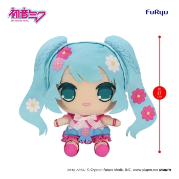 Vocaloid - Hatsune Miku (Cosmos Ver.) - Kyurumaru Big Plush - Pluszak