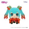 Vocaloid - Hatsune Miku (Flower Fairy Winter Cherry Ver.) - Kyurumaru Big Plush - Pluszak