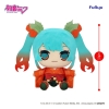 Vocaloid - Hatsune Miku (Flower Fairy Winter Cherry Ver.) - Kyurumaru Big Plush - Pluszak