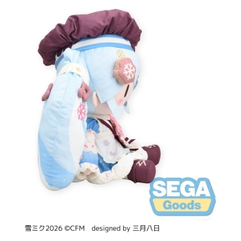 Vocaloid - Hatsune Miku (Snow Miku 2026 Ver. Dodeka Jumbo) - Fuwa Petit - Pluszak