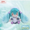 Vocaloid - Hatsune Miku (Classical Maid Ver. M) - Fuwa Petit - Pluszak