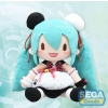 Vocaloid - Hatsune Miku (Panda Bun Ver. LL) - Fuwa Petit - Pluszak