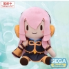 Vocaloid - Megurine Luka (LL Ver.) - Fuwa Petit - Pluszak