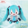 Vocaloid - Hatsune Miku (L Ver.) - Fuwa Petit - Pluszak