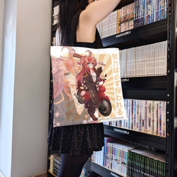 Bōsōzoku - Torba Fullprint