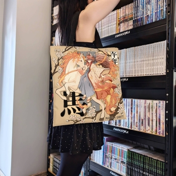 Rok Konia - Torba Fullprint