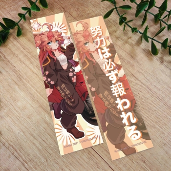 Bōsōzoku - Zakładka