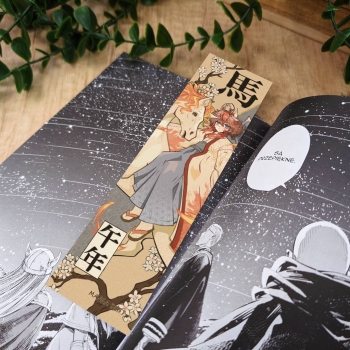 Rok Konia - Zakładka