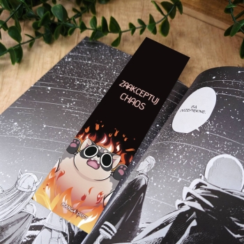 Zaakceptuj Chaos - Zakładka