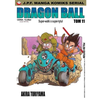 Dragon Ball #11