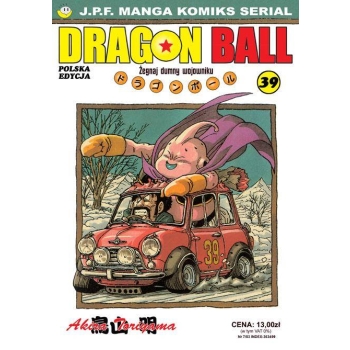 Dragon Ball #39