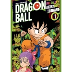 Dragon Ball Full Color