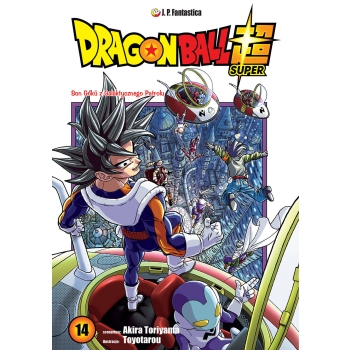 Dragon Ball Super #14