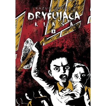 Dryfująca klasa #03