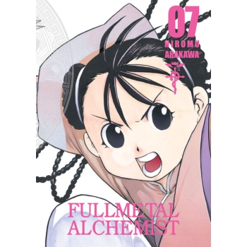 Fullmetal Alchemist Deluxe #07