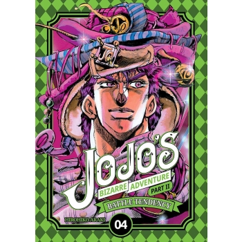 JOJO's Bizarre Adventure part II #04