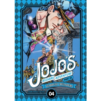 JOJO's Bizarre Adventure part III #04