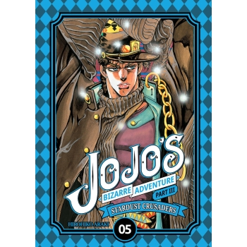 JOJO's Bizarre Adventure part III #05