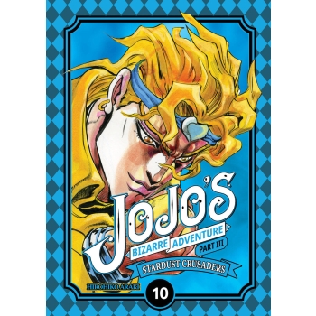 JOJO's Bizarre Adventure part III #10