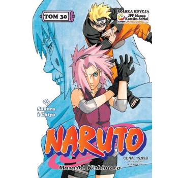 Naruto #30