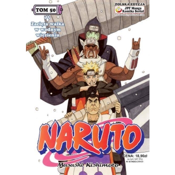 Naruto #50