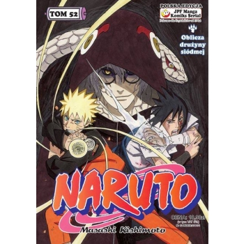 Naruto #52