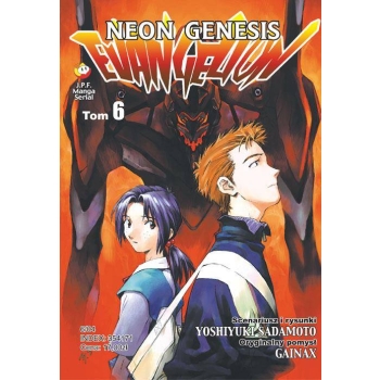 Neon Genesis Evangelion #06