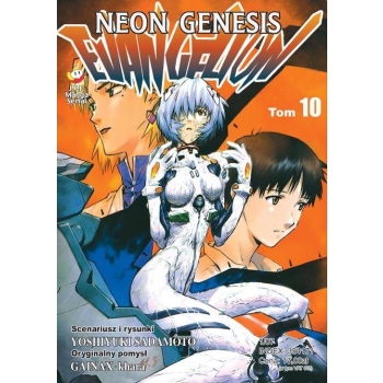 Neon Genesis Evangelion #10