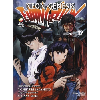 Neon Genesis Evangelion #12