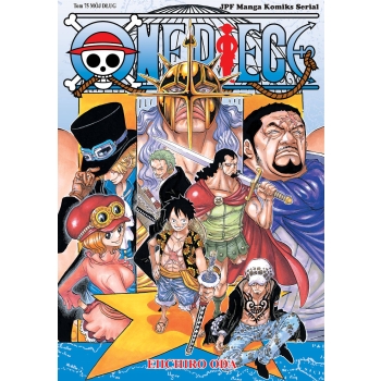 One Piece #75