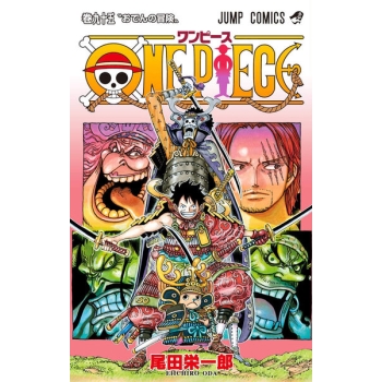 One Piece #95