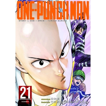 One-Punch Man #21
