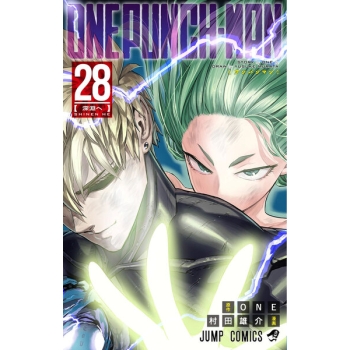 One-Punch Man #28